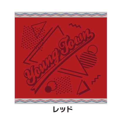 ヤングタウンハンドタオル～ハンカチはなんぼあってもいいですからね～（レッド）