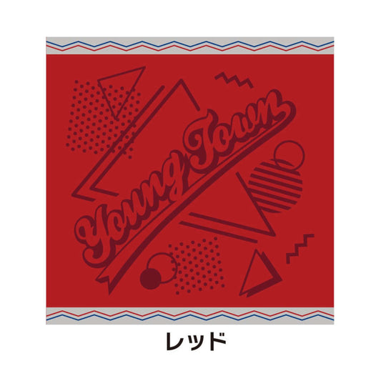 ヤングタウンハンドタオル～ハンカチはなんぼあってもいいですからね～（レッド）