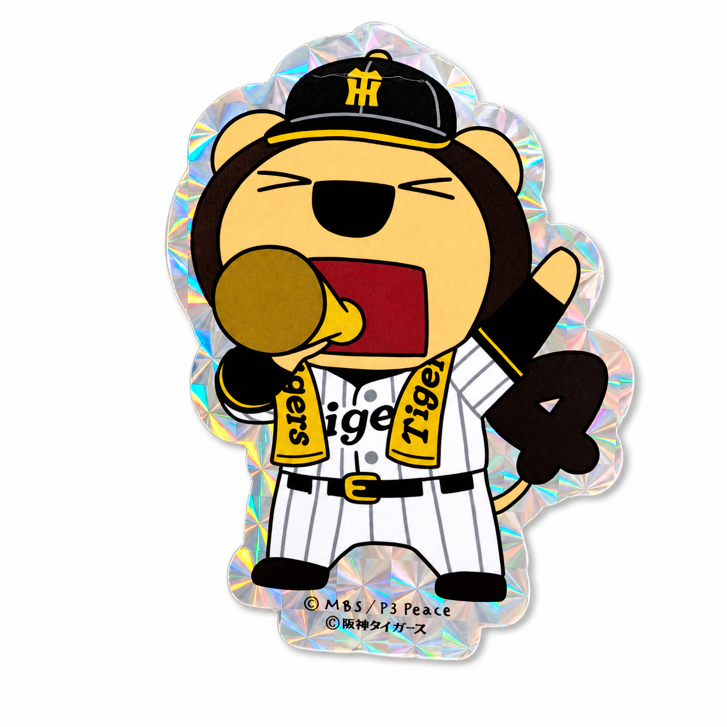 らいよんチャン×阪神タイガース　ホログラムステッカー（全６種・ランダム）
