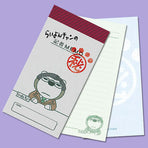 らいよんチャン記者メモ