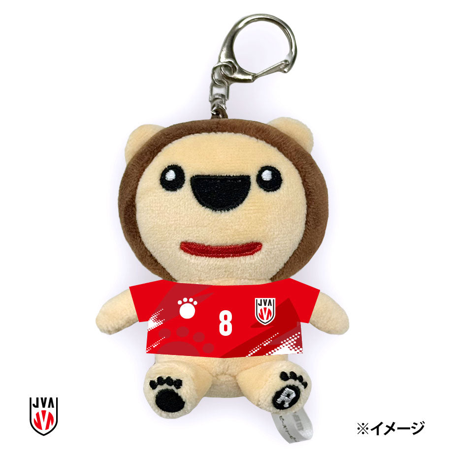 【7月末発送予定】バレーボール男子日本代表ユニフォーム らじおんチャン ぬいぐるみキーホルダー