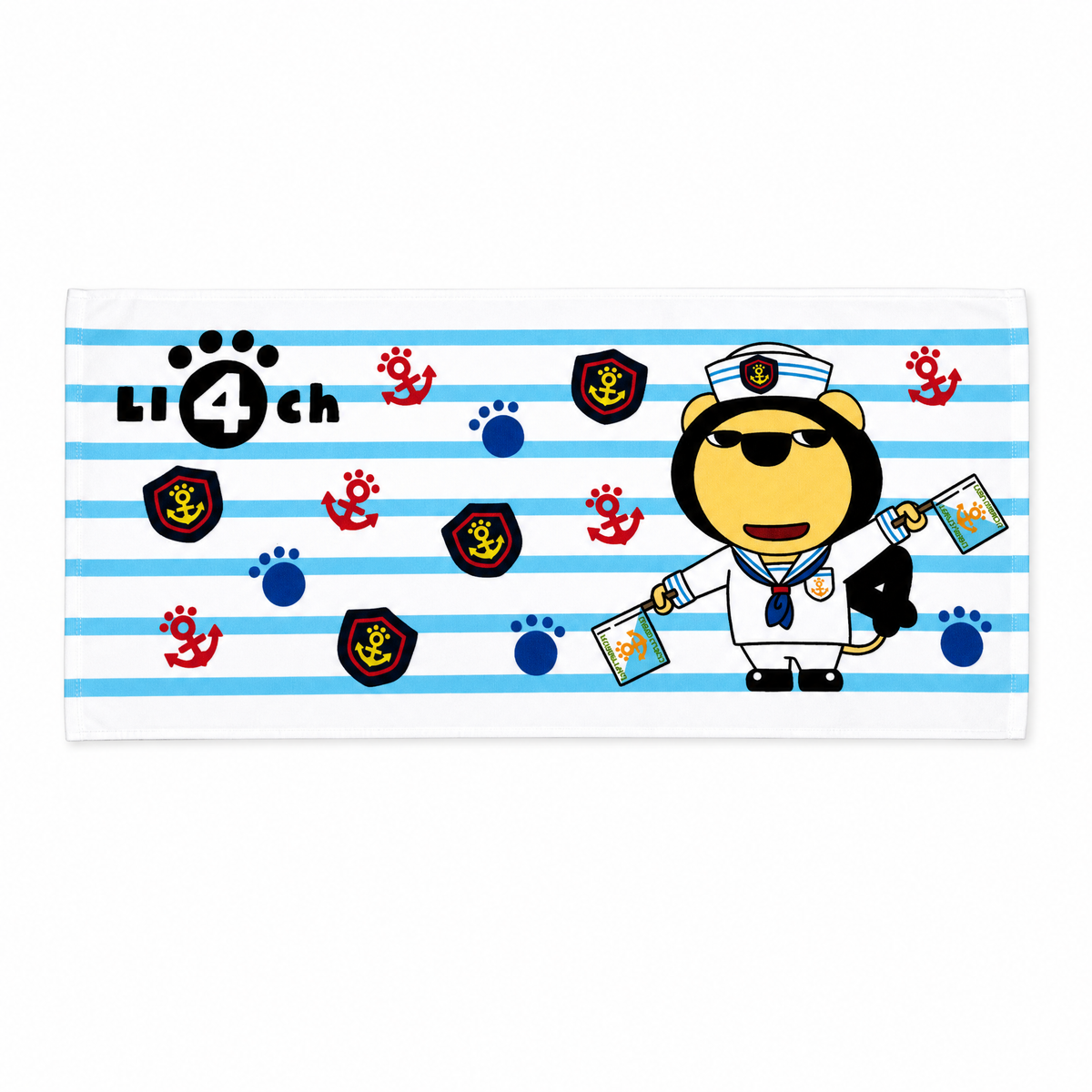 らいよんチャン　フェイスタオル