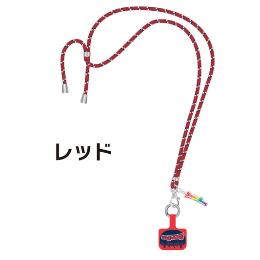 ヤングタウンマルチショルダーストラップ～町中のおしゃれな人はみんな持っているやつ～（レッド）