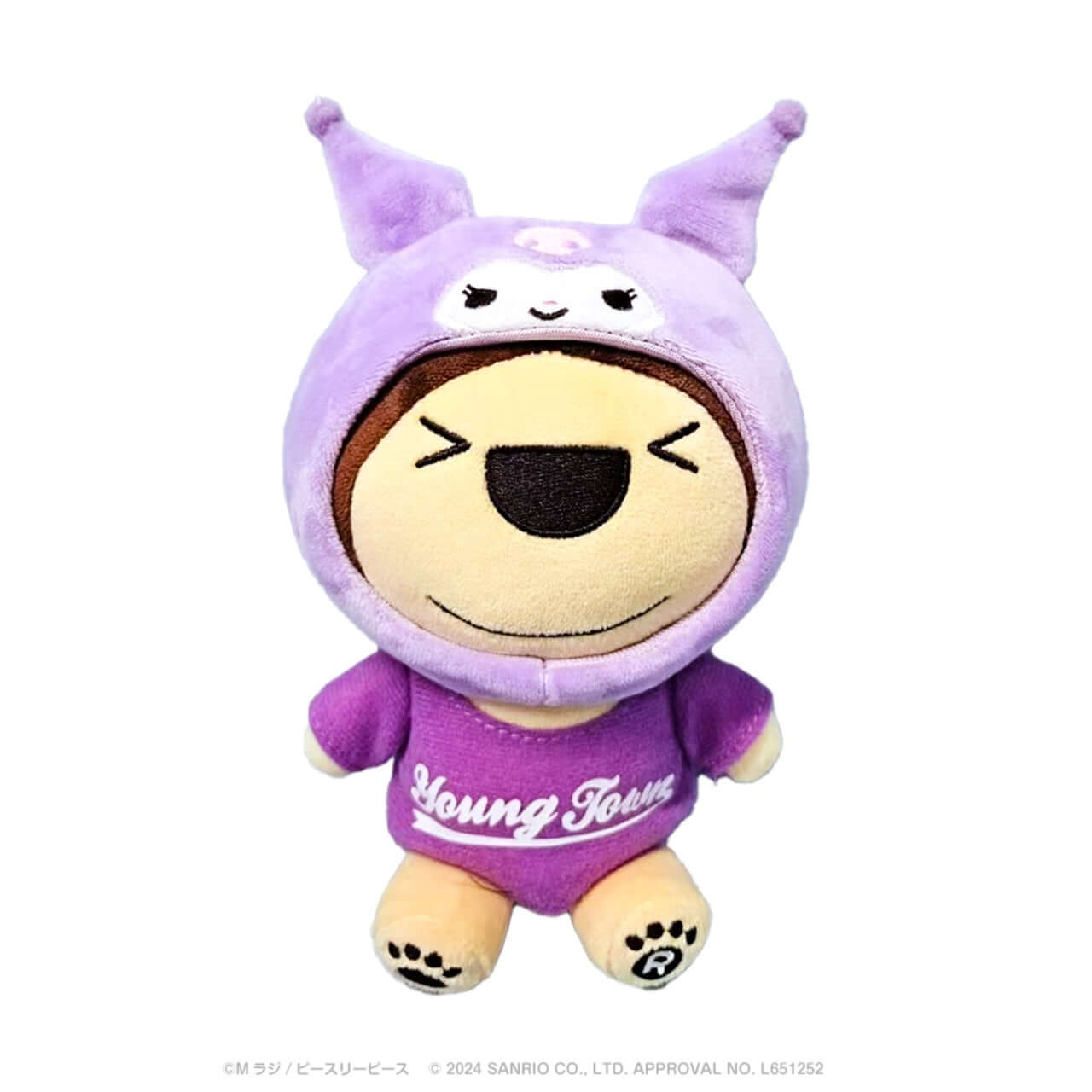 ヤングタウン×サンリオキャラクターズ ぬいぐるみ（全７種）