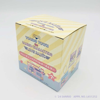 ヤングタウン×サンリオキャラクターズ トレーディングアクリルキーホルダー■全部入りBOX