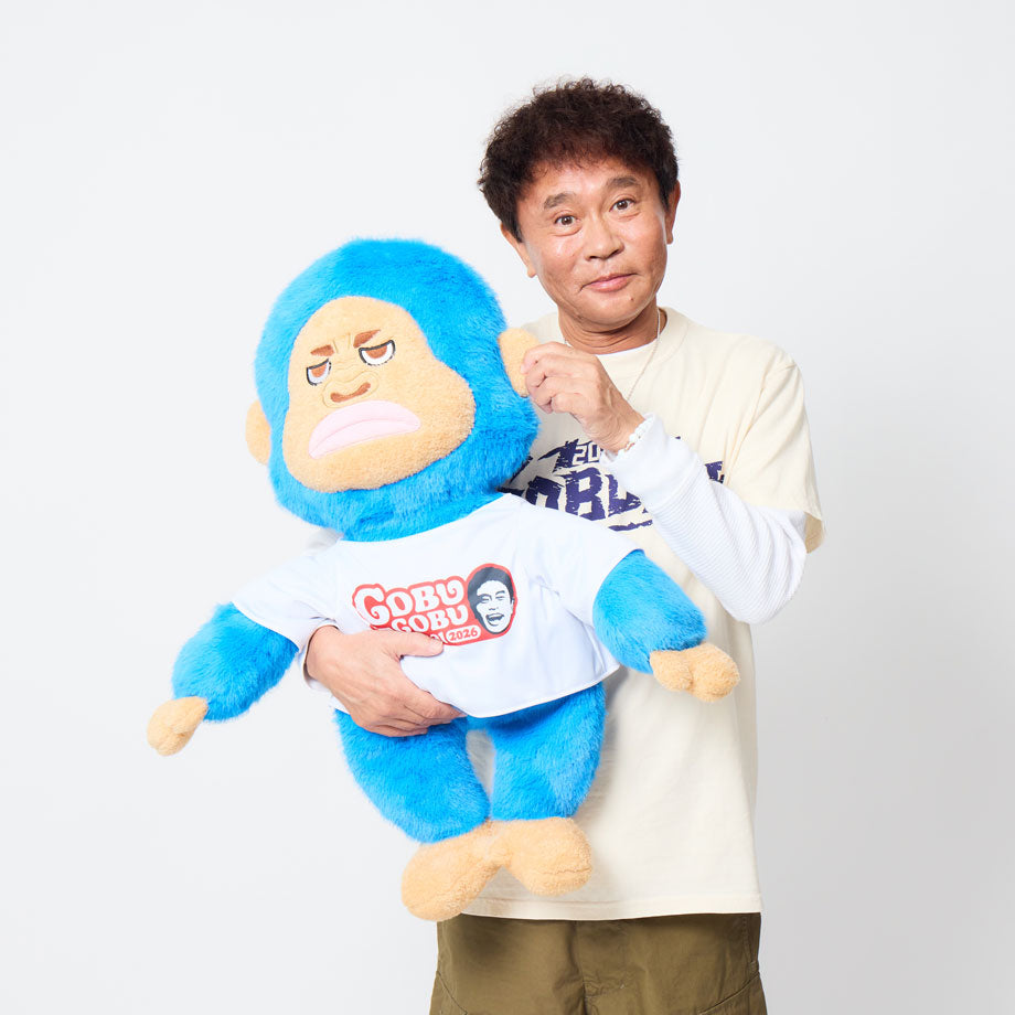 CEO浜田ゴリラぬいぐるみ – MBS MARKET