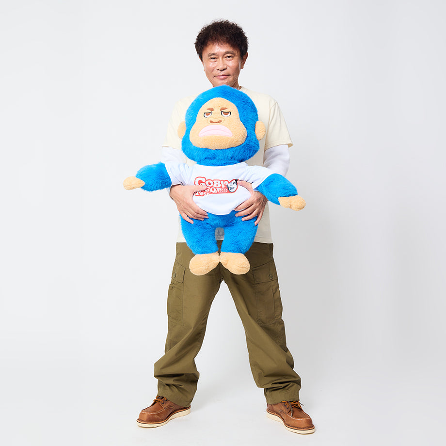 CEO浜田ゴリラぬいぐるみ – MBS MARKET