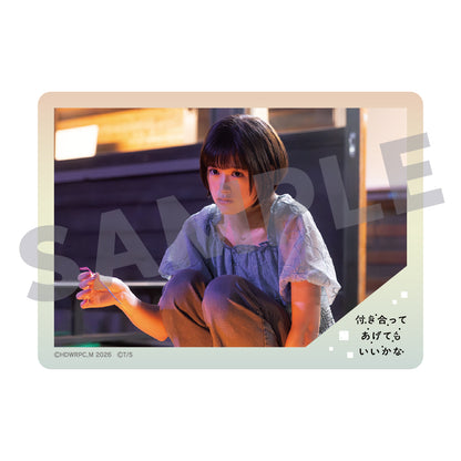 クリアカード（みわ）通常ver. / ドラマ『付き合ってあげてもいいかな』※12月中旬頃発送