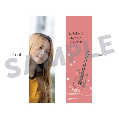 韓国プリクラ風カード（冴子） / ドラマ『付き合ってあげてもいいかな』※12月中旬頃発送