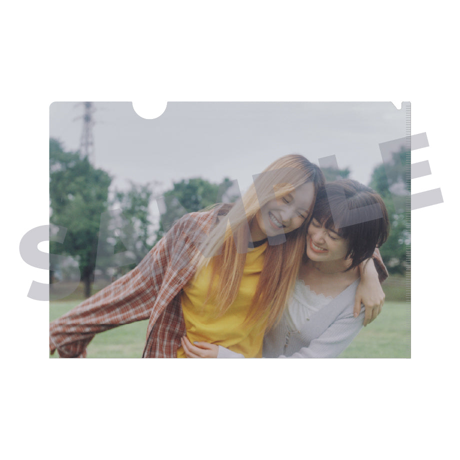 クリアファイル２種セット / ドラマ『付き合ってあげてもいいかな』※12月中旬頃発送