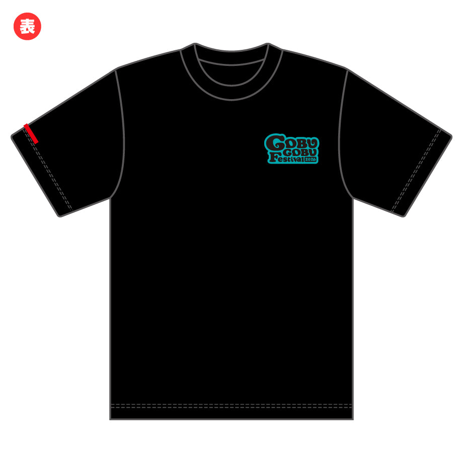 ごぶごぶフェスオフィシャルＴシャツ（ブラック）