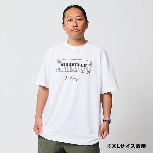 【フェス終了後発送】浜田大先生描き下ろしTシャツ（キーボード）