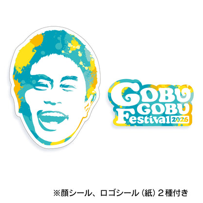 ごぶごぶフェスはまだまさとシール