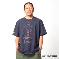 【フェス終了後発送】浜田大先生描き下ろしTシャツ（ドクロ）