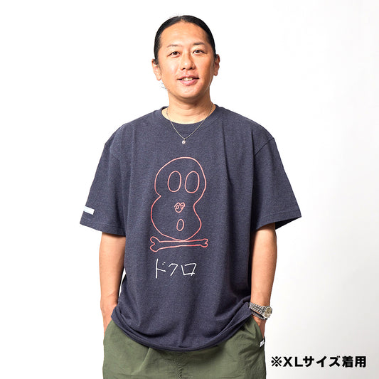浜田大先生描き下ろしTシャツ（ドクロ）