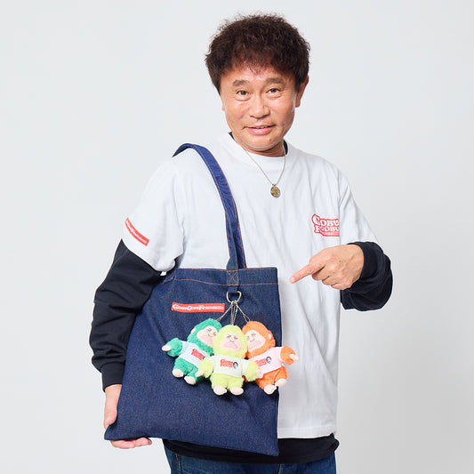 ごぶごぶフェスデニムトートバッグ