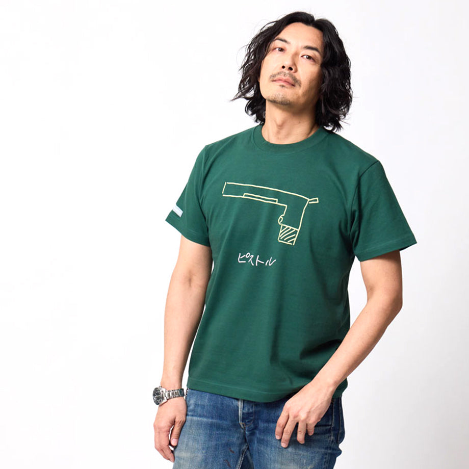 フェス終了後発送】浜田大先生描き下ろしTシャツ（ピストル） – MBS MARKET