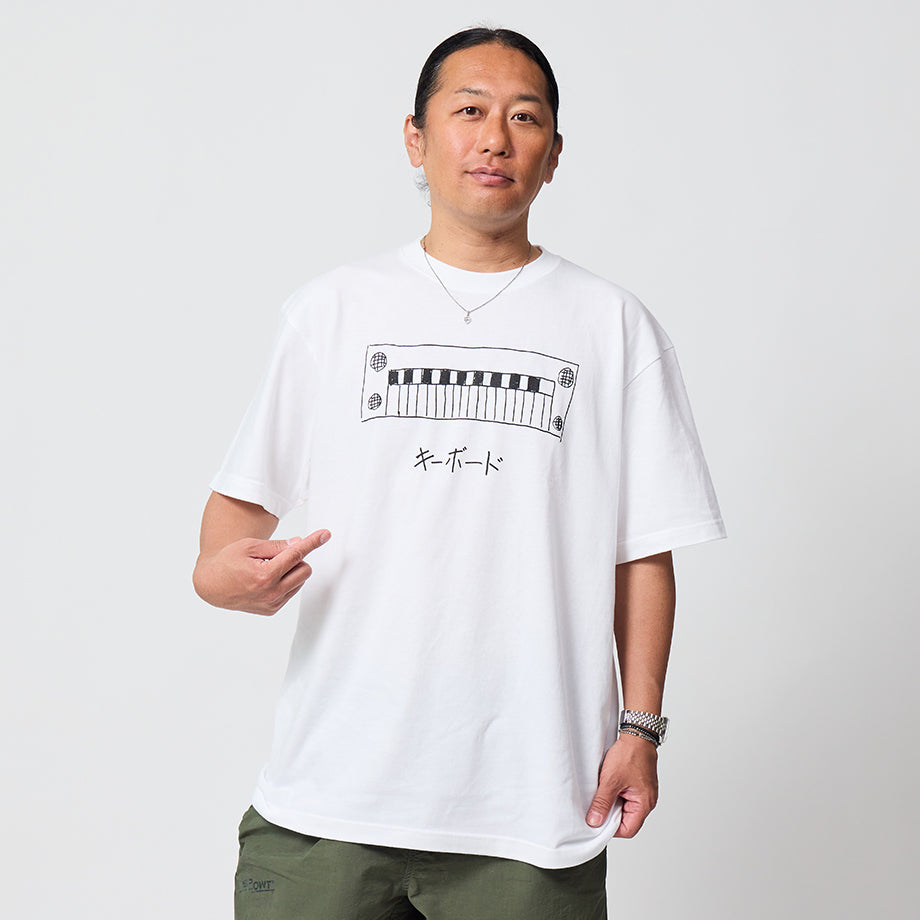 フェス終了後発送】浜田大先生描き下ろしTシャツ（キーボード） – MBS