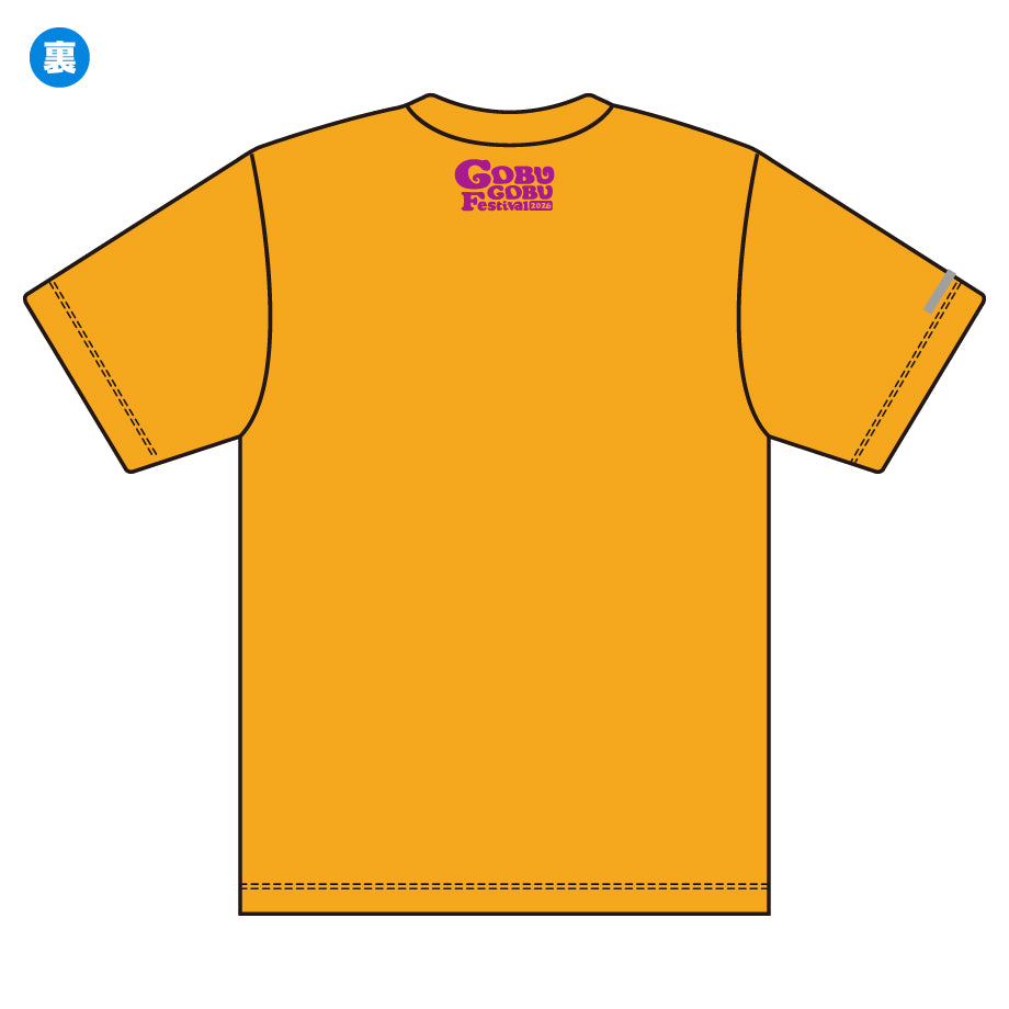 フェス終了後発送】浜田大先生描き下ろしTシャツ（ウマ） – MBS MARKET