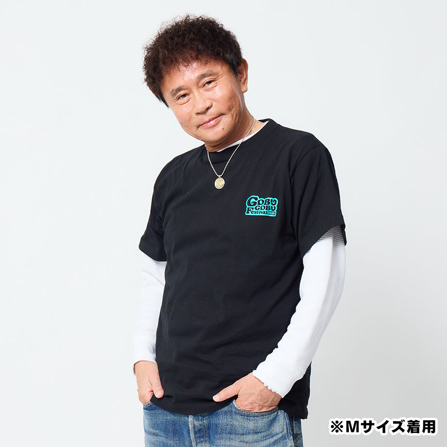 ごぶごぶフェスオフィシャルTシャツ（ブラック）| MBS公式オンライン