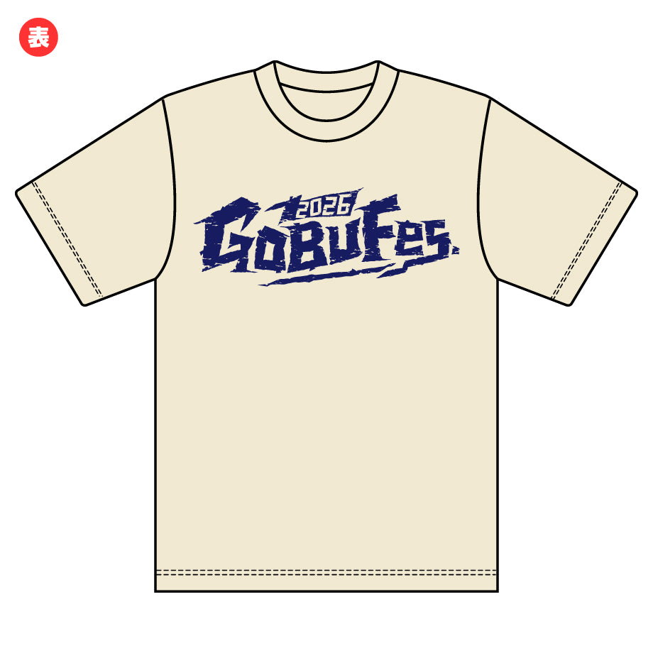 ごぶごぶフェスオフィシャルＴシャツ　ヴィンテージ（アイボリー）