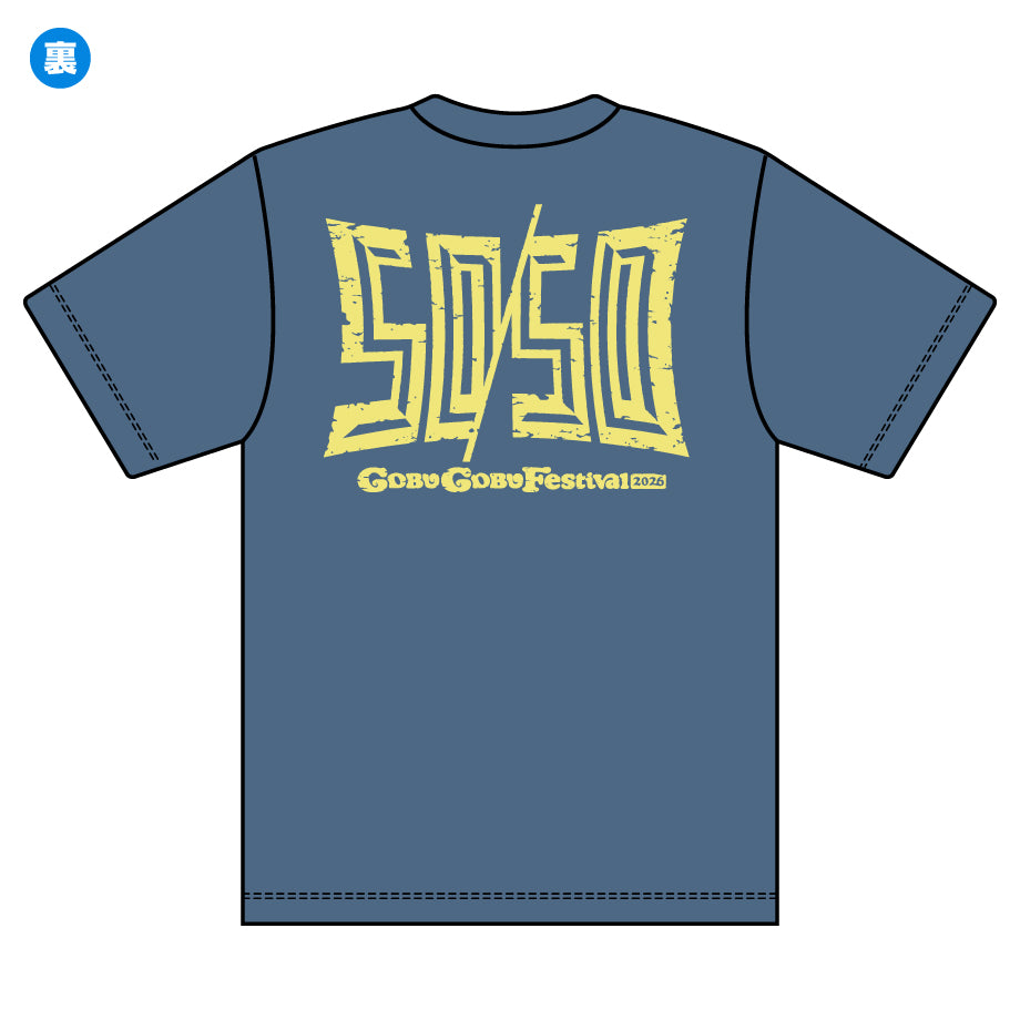 【最終値下げ】EXIT 単独ライブパシフィコSS席 特典ロンTシャツ  テープ ごぶごぶフェスオフィシャルTシャツ ヴィンテージ（デニム） – MBS MARKET