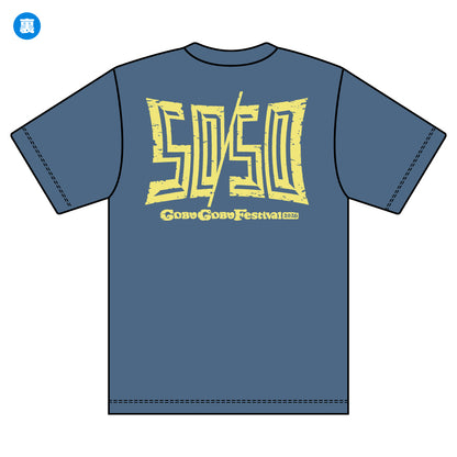 【フェス終了後発送】ごぶごぶフェスオフィシャルＴシャツ　ヴィンテージ（デニム）