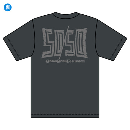 ごぶごぶフェスオフィシャルＴシャツ　ヴィンテージ（ブラック）