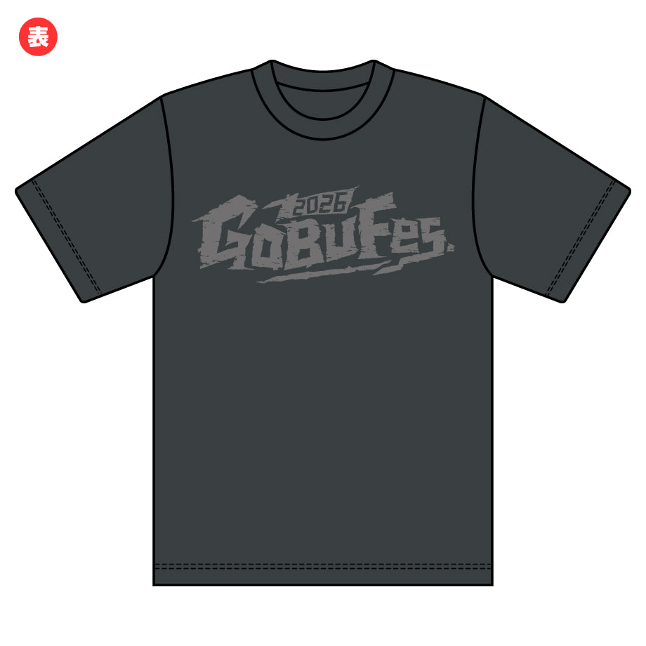 ごぶごぶフェスオフィシャルTシャツ ヴィンテージ（ブラック） – MBS