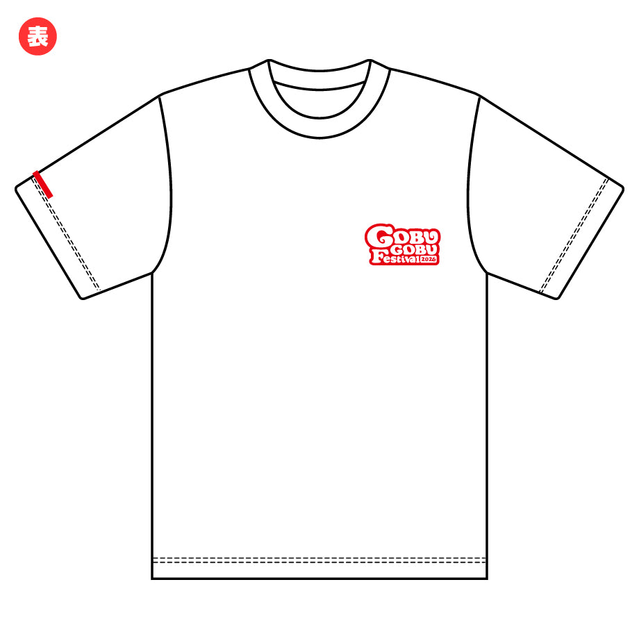 ごぶごぶフェスオフィシャルＴシャツ（ホワイト）