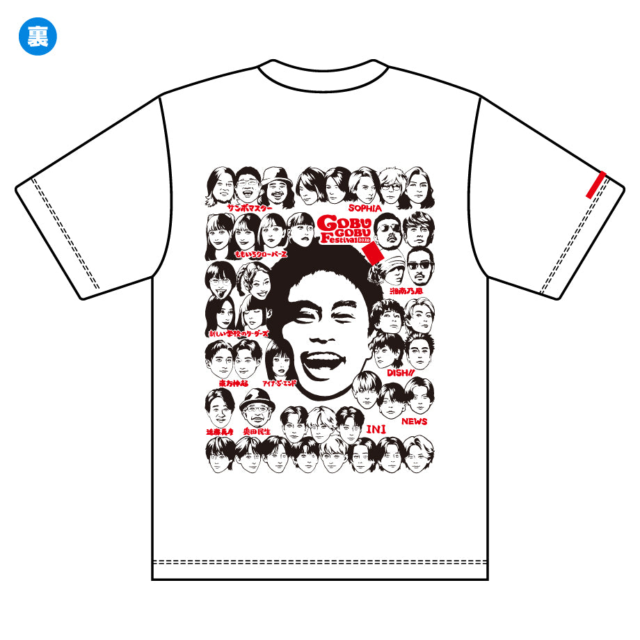 ごぶごぶフェスオフィシャルＴシャツ（ホワイト）