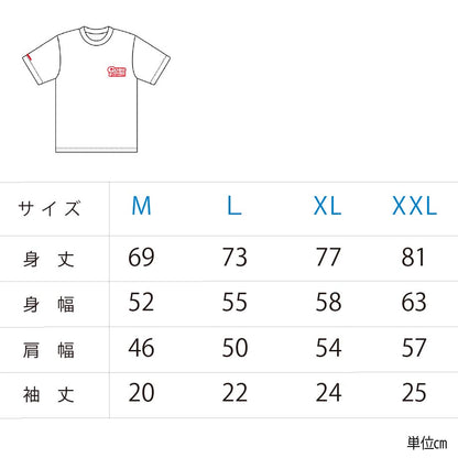 ごぶごぶフェスオフィシャルＴシャツ（ホワイト）