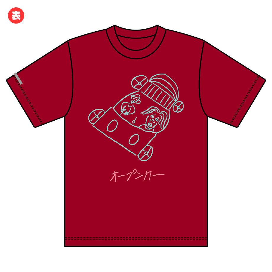 フェス終了後発送】浜田大先生描き下ろしTシャツ（オープンカー