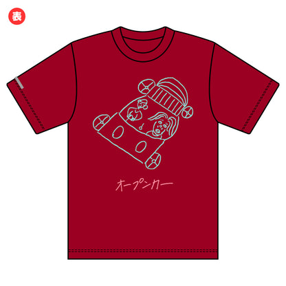 【フェス終了後発送】浜田大先生描き下ろしTシャツ（オープンカー）
