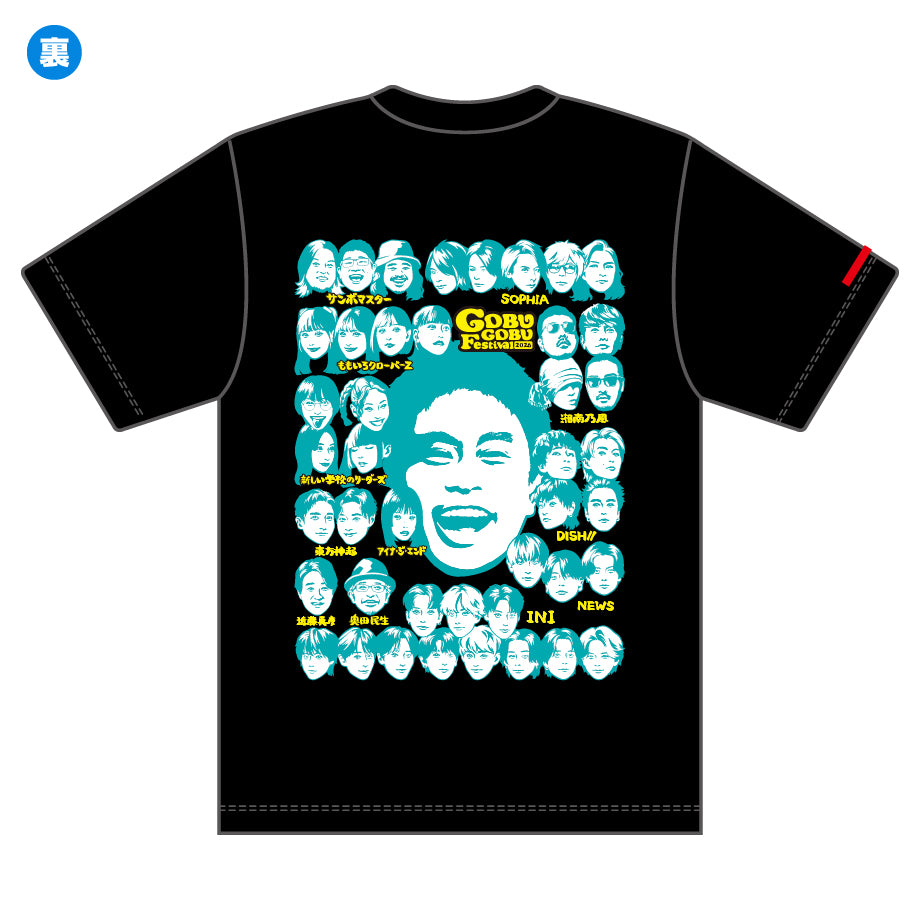 ごぶごぶフェス 2024 オフィシャルTシャツ ブラック／XL ごぶごぶフェスオフィシャルTシャツ（ブラック）| MBS公式オンライン