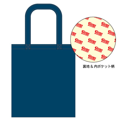 【フェス終了後発送】ごぶごぶフェスデニムトートバッグ