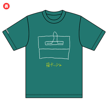【フェス終了後発送】浜田大先生描き下ろしTシャツ（箱ティッシュ）
