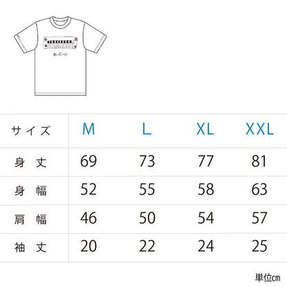 【フェス終了後発送】浜田大先生描き下ろしTシャツ（キーボード）
