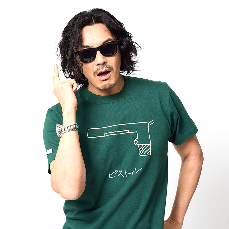 【フェス終了後発送】浜田大先生描き下ろしTシャツ（ピストル）