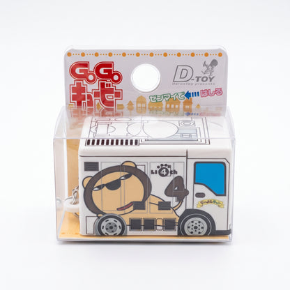 らいよんチャン　GOGOキュービー