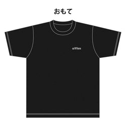 兄ーズ Tシャツ（黒）