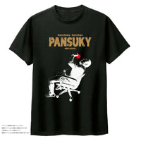 こんちわコンちゃん お昼ですょ！ パンスキーTシャツ【ブラック】