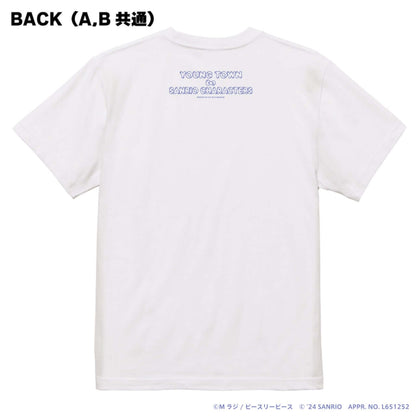 ヤングタウン×サンリオキャラクターズ TシャツA（ホワイト）