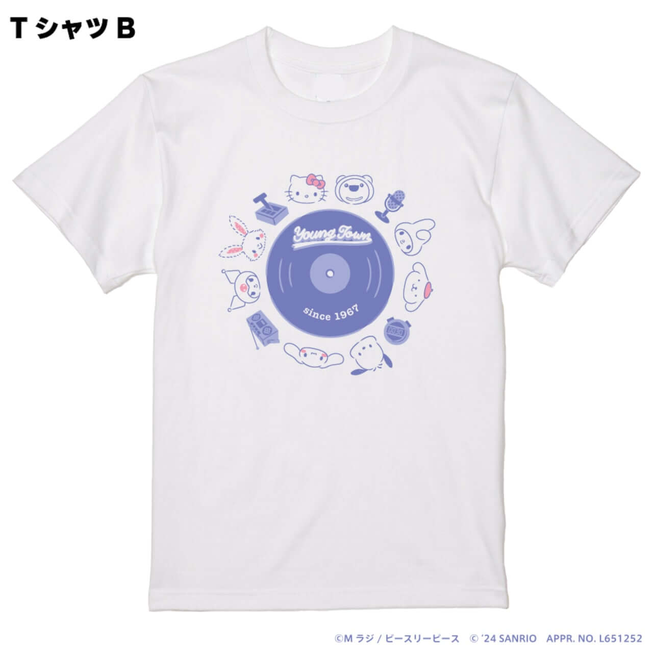 MBSヤングタウン　ノベルティセット ヤングタウン | MBS公式オンライングッズショップ – MBS MARKET