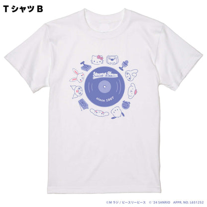 ヤングタウン×サンリオキャラクターズ TシャツＢ（ホワイト）