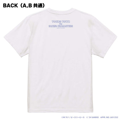 ヤングタウン×サンリオキャラクターズ TシャツＢ（ホワイト）