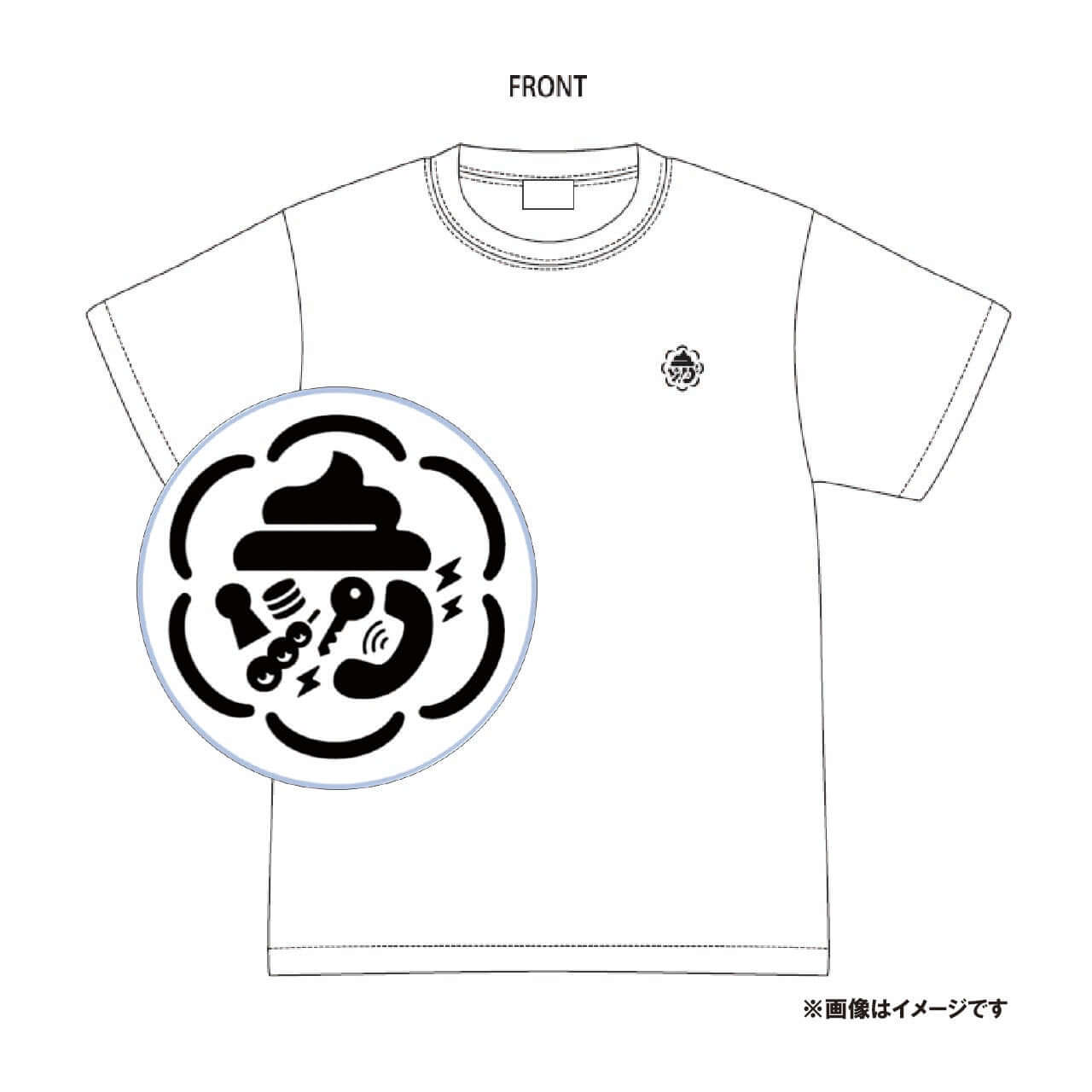 ラランドニシダの実家には帰らない家の家紋・家訓Tシャツ