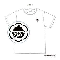ラランドニシダの実家には帰らない家の家紋・家訓Tシャツ