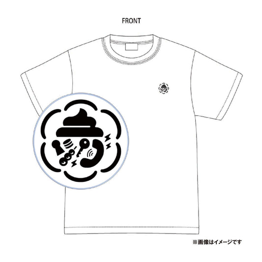 ラランドニシダの実家には帰らない家の家紋・家訓Tシャツ