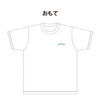 兄ーズ Tシャツ キッズサイズ(150)